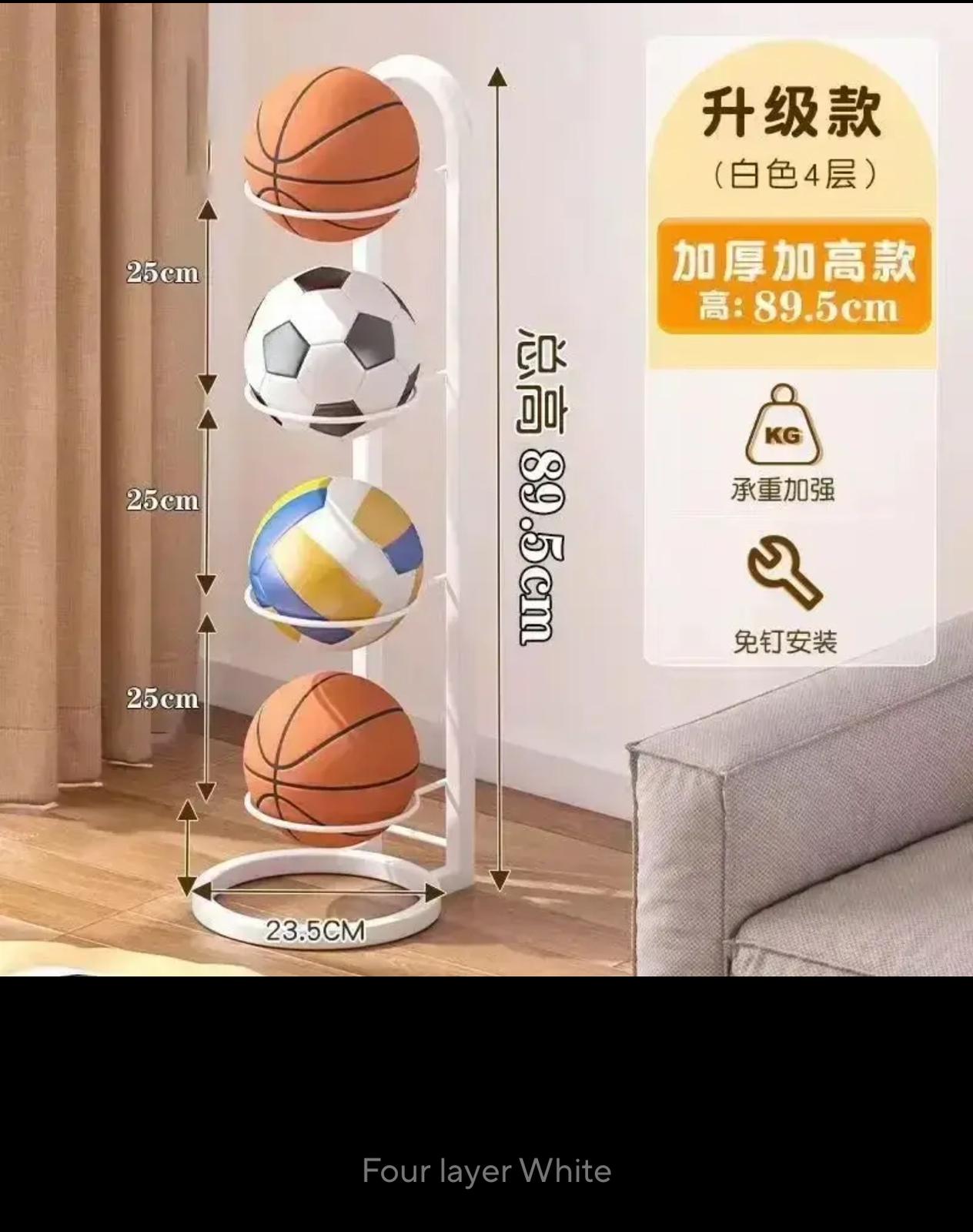 Ball Storage Rack