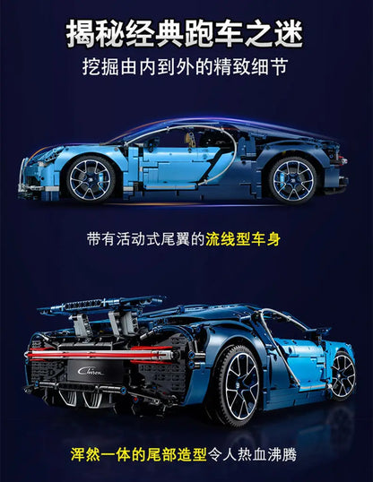 A Gift That Is Compatible With Building Blocks, And Difficult To Assemble Racing Car Models, Remote Control Sports Cars