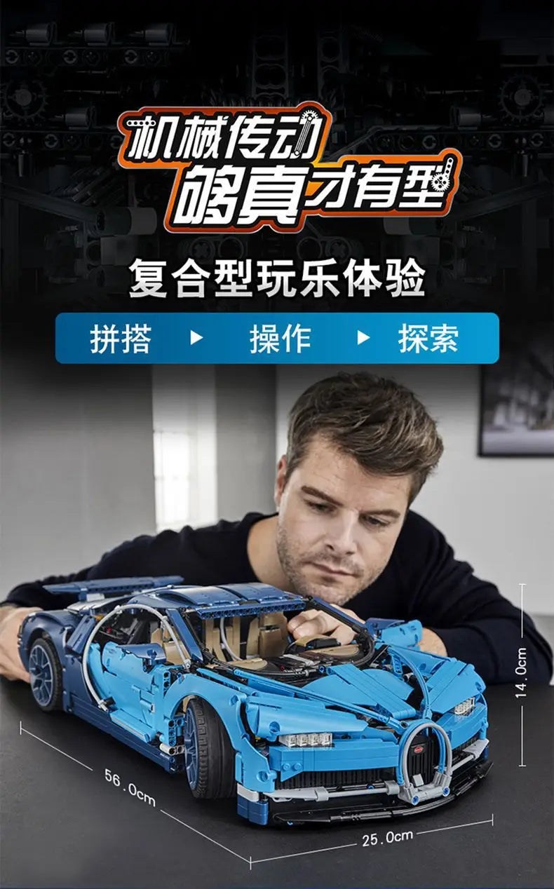 A Gift That Is Compatible With Building Blocks, And Difficult To Assemble Racing Car Models, Remote Control Sports Cars