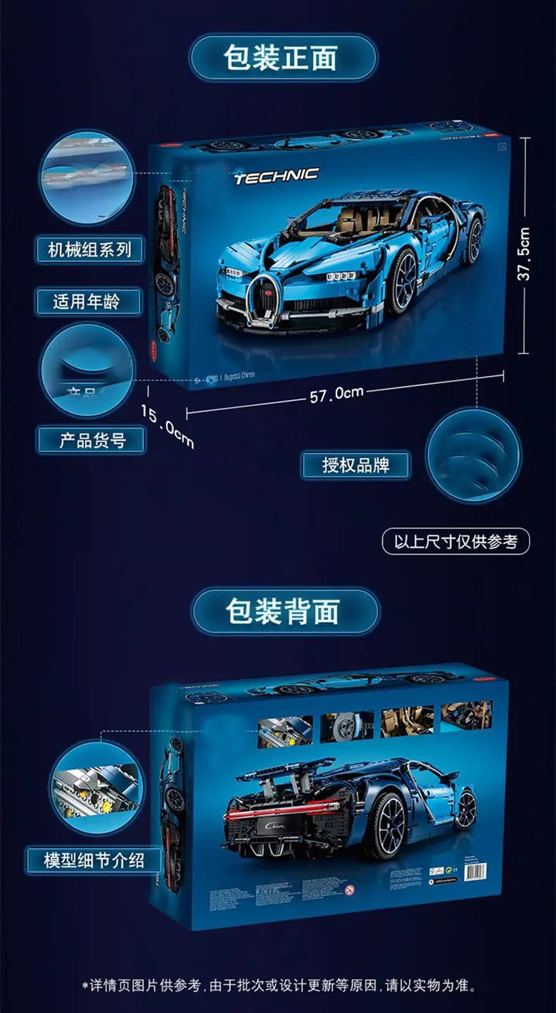 A Gift That Is Compatible With Building Blocks, And Difficult To Assemble Racing Car Models, Remote Control Sports Cars